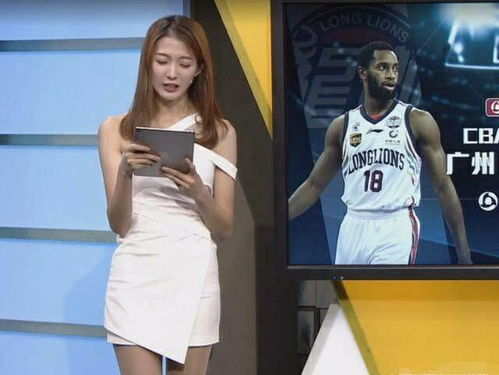 腾讯旗下的NBA女主播,身材是一个比一个好 