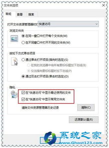 win10组策略设置不起作用