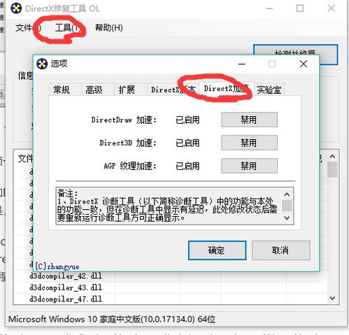 鹏华添利宝货币可以随时赎回提现吗