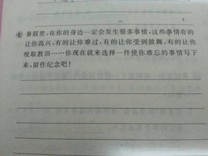 关于赵云的作文50字