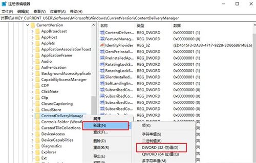 win10系统如何防止流氓软件自动安装