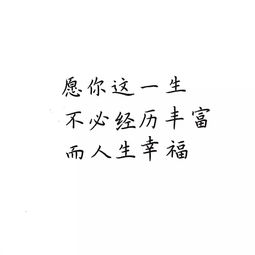 练字作业 我用楷书写了一百遍你的名字,发现名字都变好看了