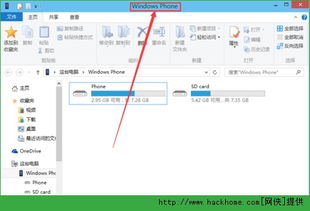 win10系统怎么看要更新时间