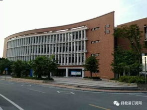 广州医科大学排名 最新2021（历届）广州医科大学全国排名