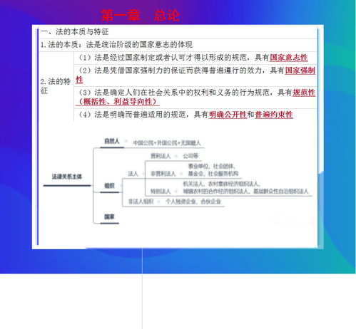 查重服务经济实惠，轻松解决学术不端问题