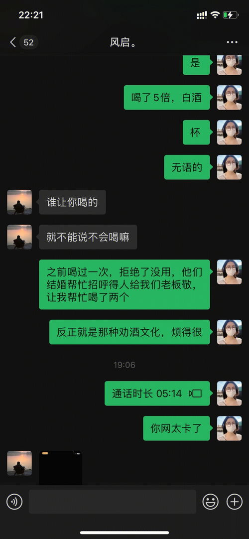 星座分享 土象星座谈恋爱 