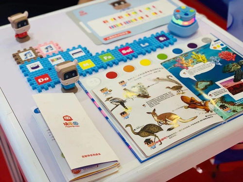 深圳玩具展上,这款产品能让父母更了解孩子
