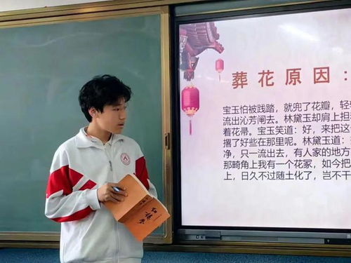 大学老师查重背后的故事：如何确保学术诚信