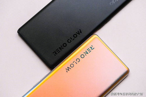 OPPOReno5处理器介绍：OPPOReno5搭载了什么处理器？