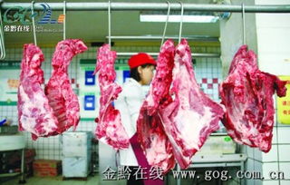 贵阳50个平价猪肉店预计今年底建成投用 