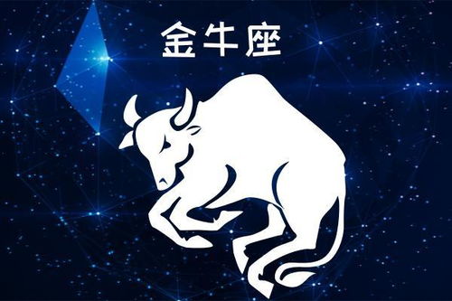 12星座对自己的前任都是怎样一个态度 