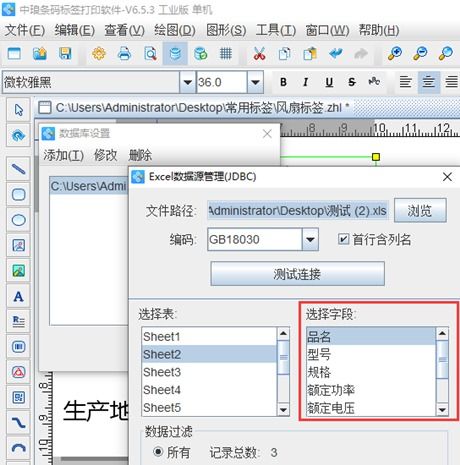 有关预览空白的解决方法