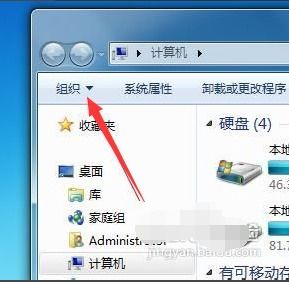 打开u盘显示文件夹为空win10