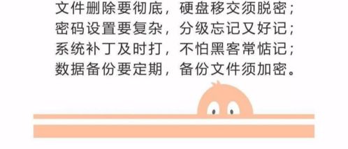 为什么说网络安全非常重要？