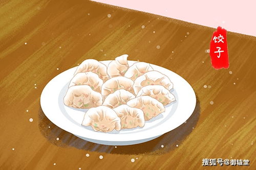 东北立冬吃饺子还是冬至吃饺子(立冬吃饺子还是冬至吃饺子? 各有何寓意?)