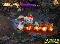 斗佛陀斩魔王 西游降魔篇 战斗场景曝光