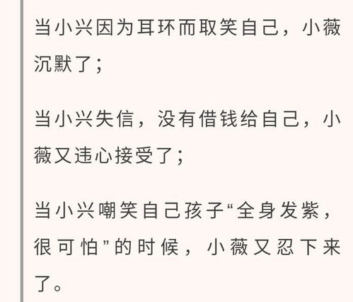 放不下的仇 只因被闺蜜取笑就拿对方新生儿开刀,这个女人心太狠