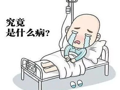 尿酸高就不能运动了