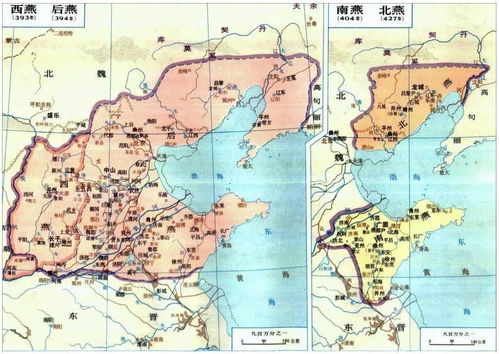 3代人建立5个国家,这个复姓家族凭什么