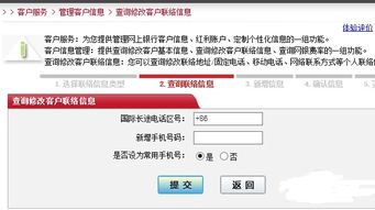 换卡照片怎么弄好看的？工商银行怎么换卡图案(工商银行想换个卡样式怎么搞)