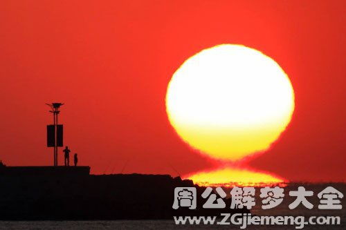 梦见太阳掉下来是什么意思 梦到太阳掉下来好不好 大鱼解梦网 