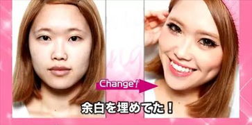 日本的化妆术有多可怕 日本模特手把手教你变脸
