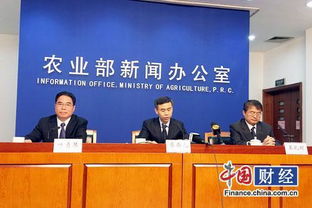 农业部首度召开转基因专题发布会 明确产业化路线 