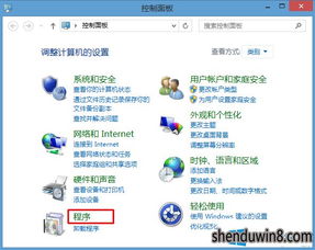 win10网址链接打不开怎么办