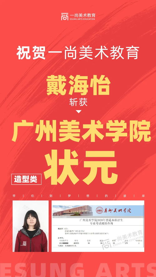 同学会唯美句子