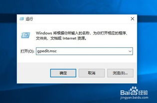 电脑插入优盘不显示win10