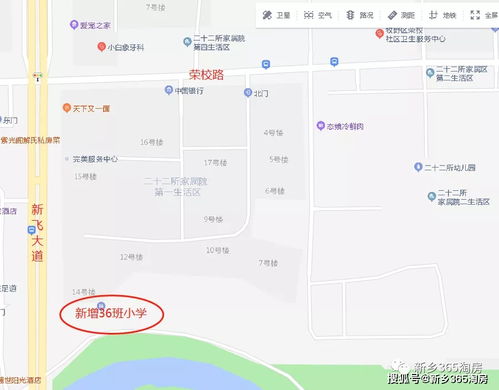 新乡大块具体地址在哪?