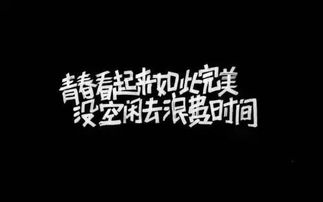 又颓又丧的时候,你可以试着做做这些事