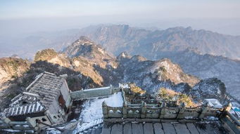 武当山 南岩宫 金顶一日游