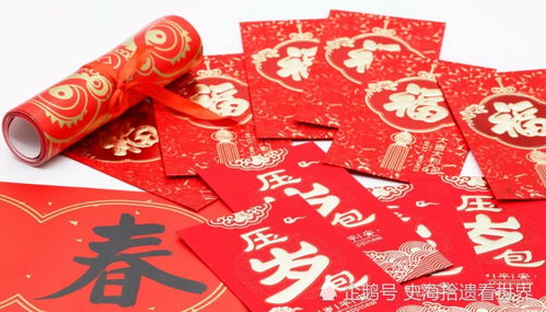 算命的说 2020年3生肖,家财万贯,步步高升,金钱名利双丰收 财运 