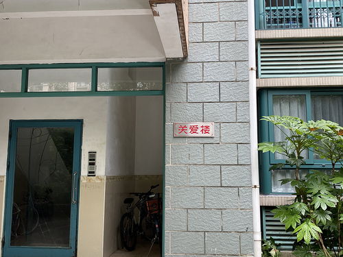 上海一居民报复邻居连开五年震楼器,邻居报警打官司都没用