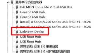 win10数位板驱动安装后没反应