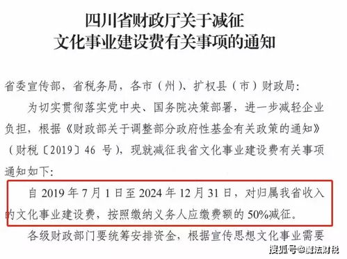 上市企业会计和不是上市企业会计有什么不同？ 上市企业会计要没有设二本账，内账和税务账？