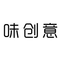 刘春意