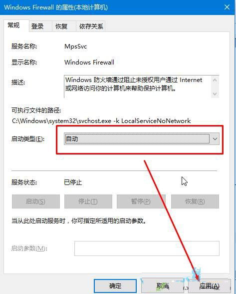 win10设置打不开是咋回事