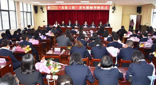 会泽县特殊教育学校 驰宏小学校举行 青蓝工程 师徒结对仪式