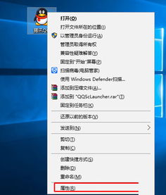 win10怎么以dx11运行程序