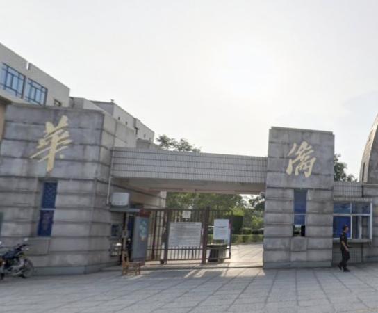 人民日报重点表扬福建5所大学 厦大当之无愧,福州大学发挥出色