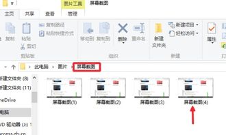 win10浏览器如何退出全屏快捷键是什么