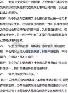 言而无信的词语解释-说话言而无信的成语？