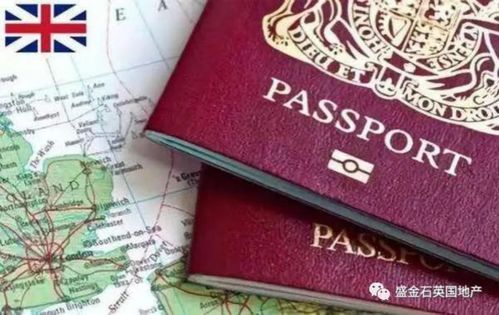 留学英国签证,英国留学签证怎么办理？