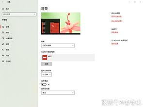 win10如何关闭常用网站