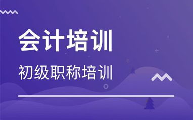 企业纳税滞纳金对公司上市会有影响吗？谢谢！