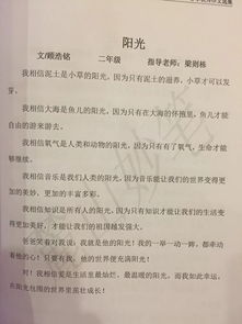 优秀本秀在此,不会画画的主持人当不了会唱歌的作文老师