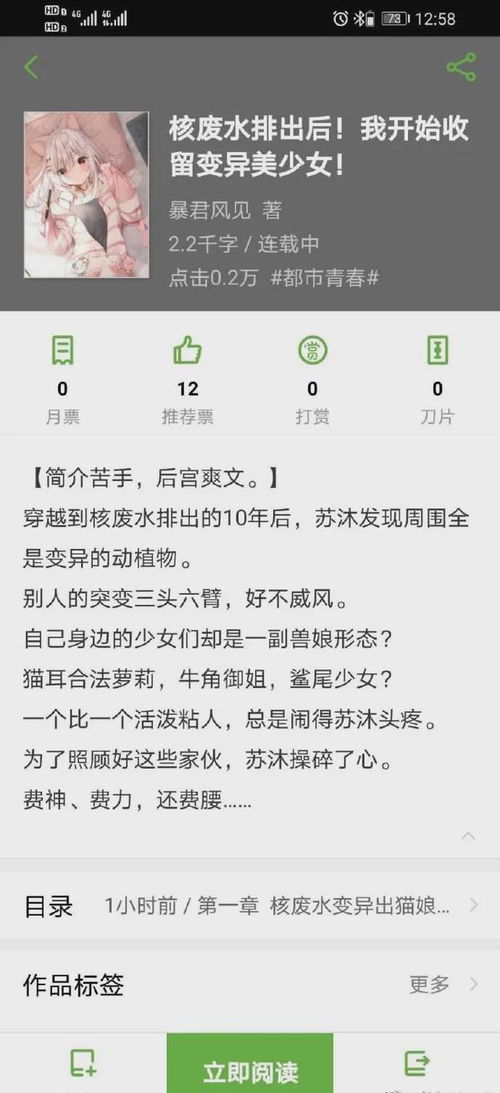 今日段子 姓 南 的话怎么取名字 大佬们试试看