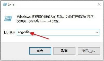 Win10后缀exe不显示